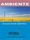 Misuratori ambientali, Misuratori climatologici, Misuratori di automozione, Misuratori di brillantezza, Misuratori di cloro, Misuratori di colore, Misuratori di conducibilita, Misuratori di distanza (láser), Misuratori di durezza, Misuratori di forza Misuratori di frequenza Misuratori di gas, Misuratori di giri, Misuratori di isolamento Misuratori di luce, 